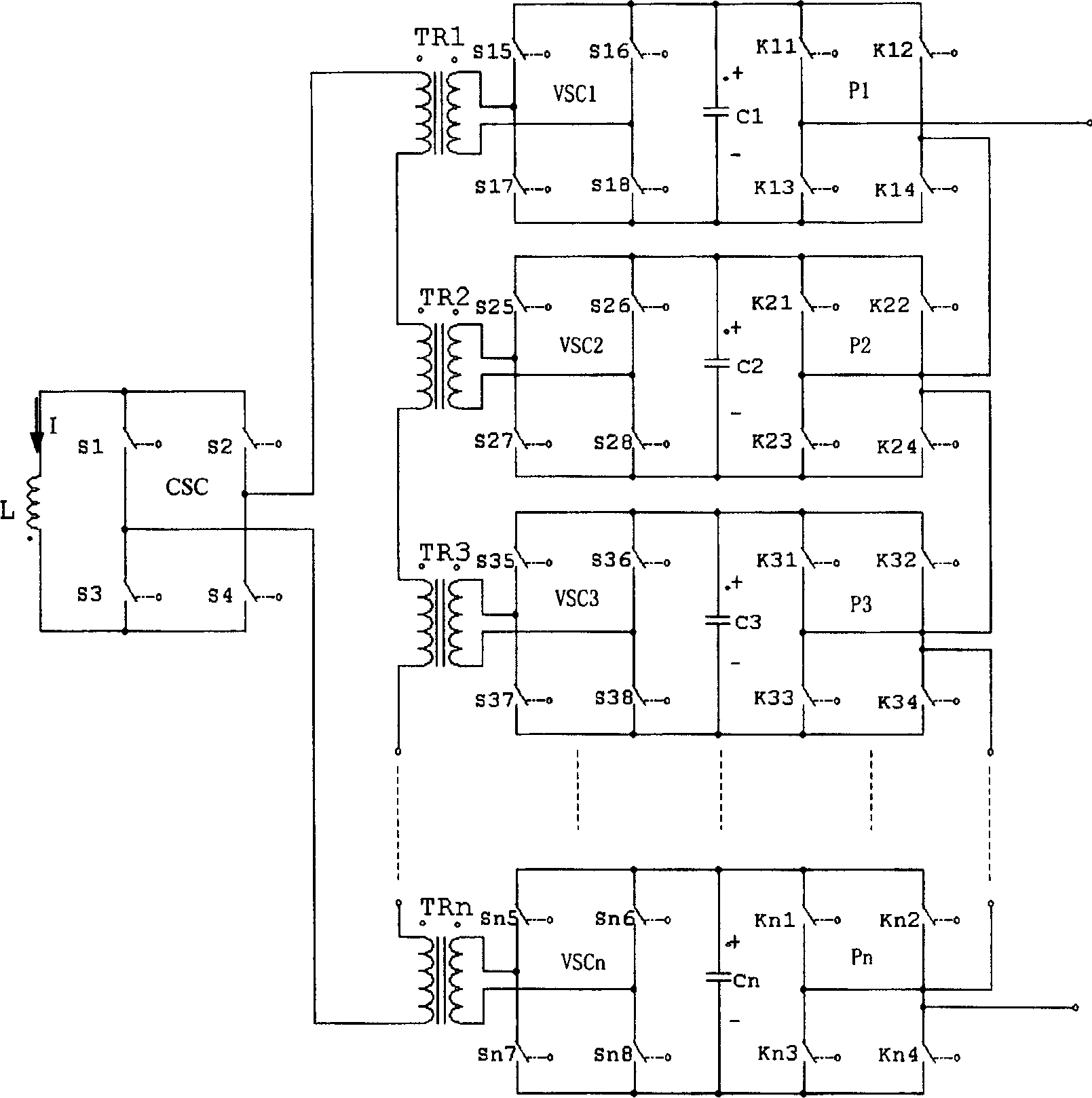 Superconductive energy storage system