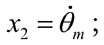 An Optimal Decentralized Robust Control Method for Four-motor Servo System