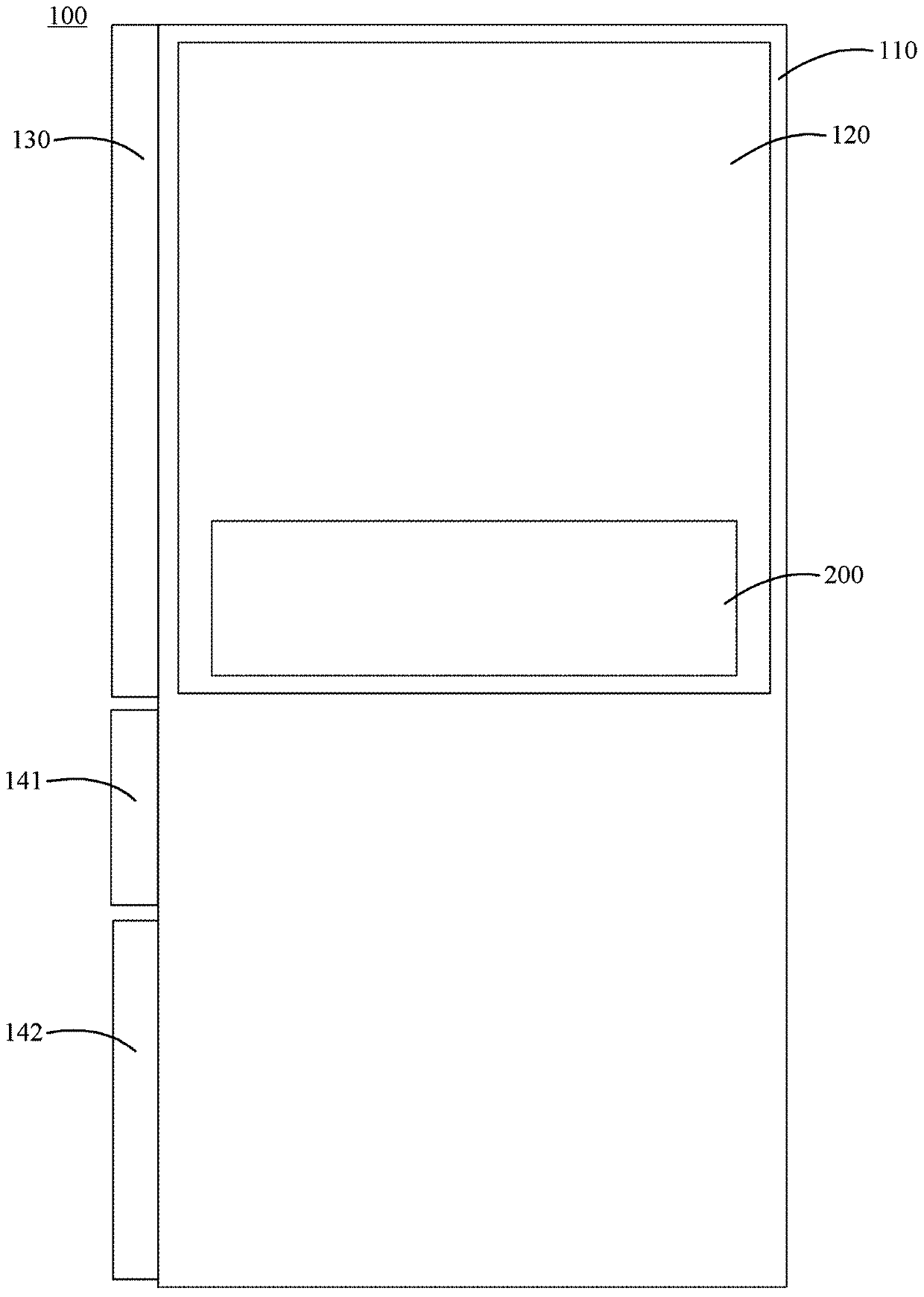 Storage device of refrigerator and refrigerator