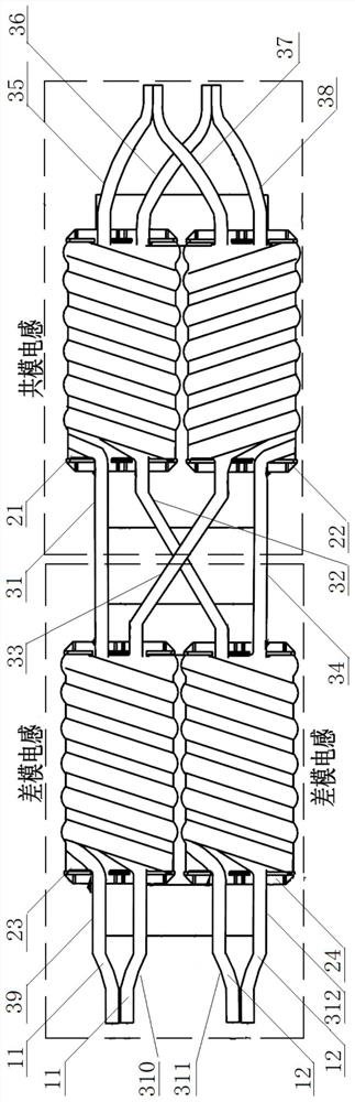 Inductor