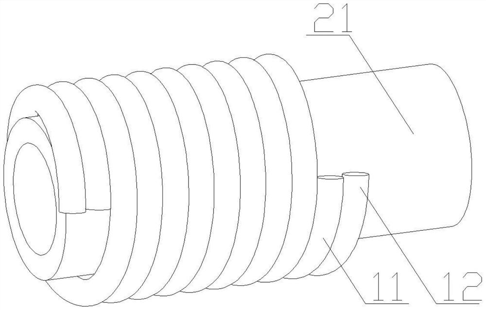 Inductor