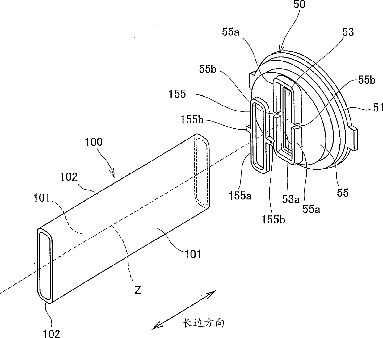 Electromagnetic diaphragm pump