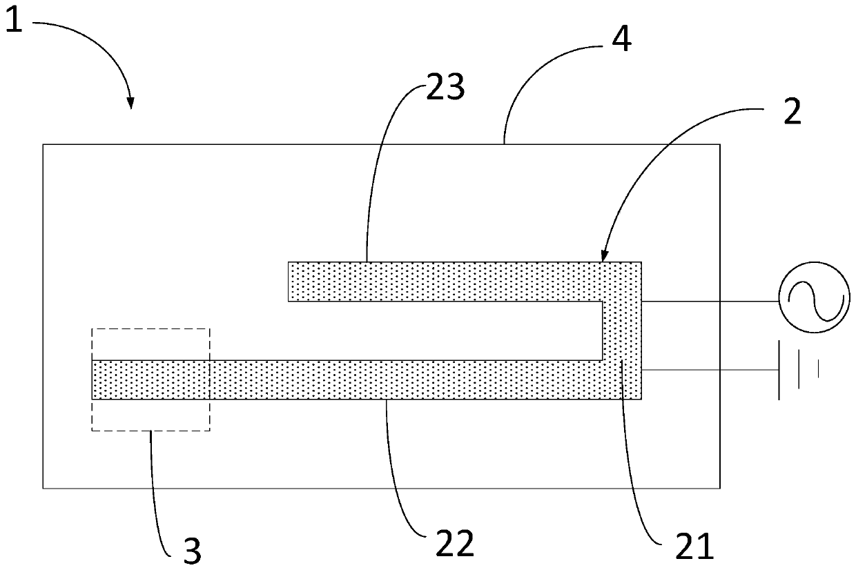 MIMO antenna and mobile terminal