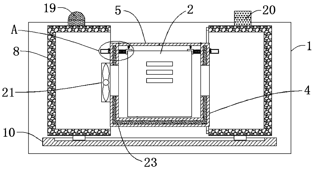 Intelligent fire monitoring system for electric equipment