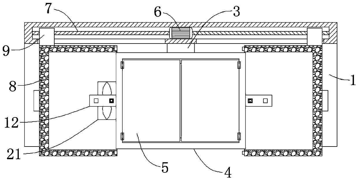 Intelligent fire monitoring system for electric equipment