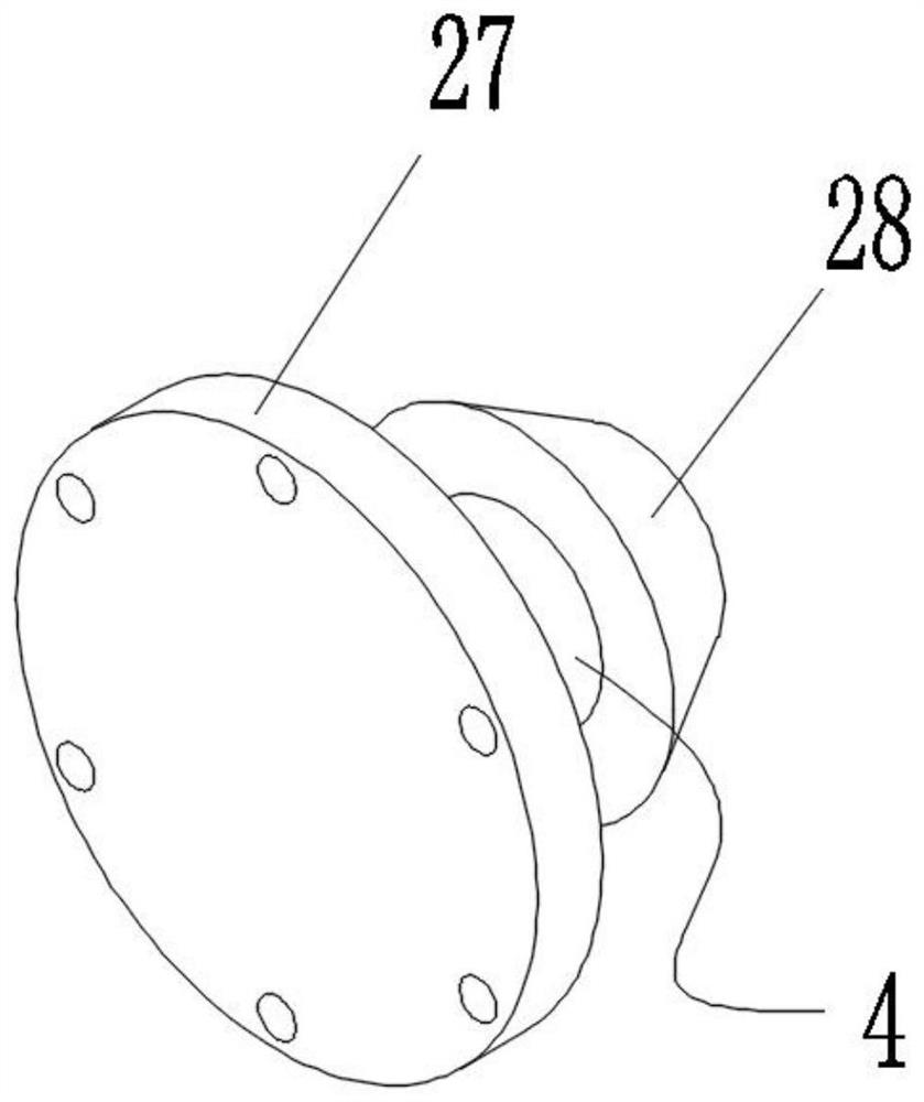 New broadband vibration damping device