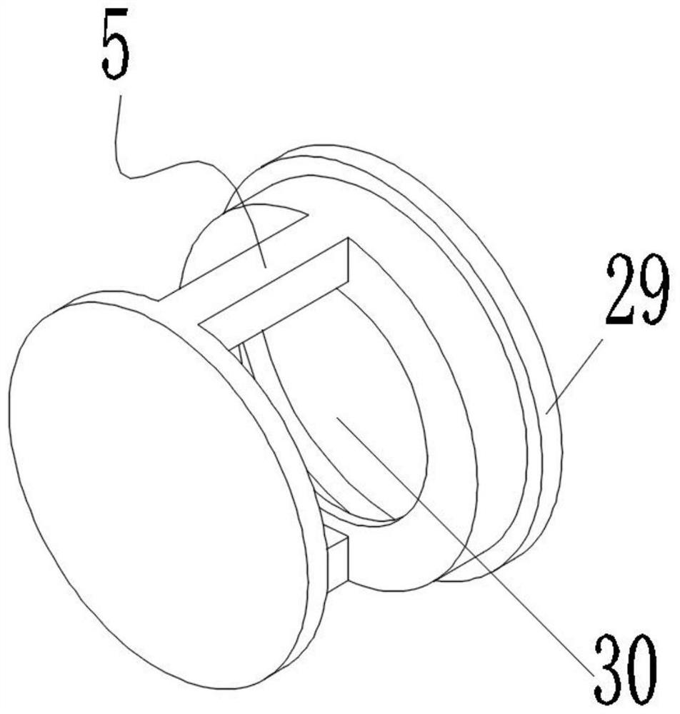 New broadband vibration damping device