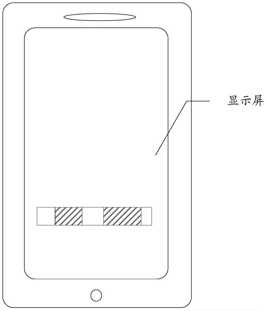 Information processing method, information processing device, and electronic device