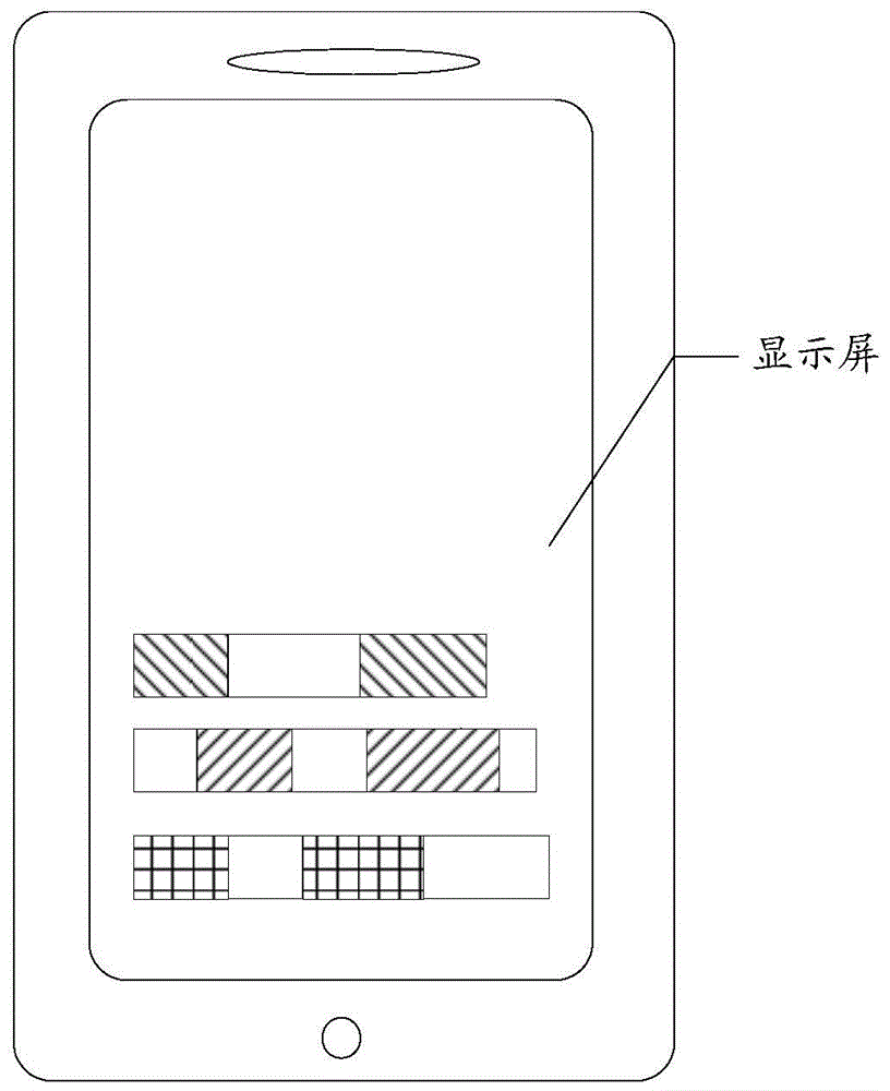 Information processing method, information processing device, and electronic device