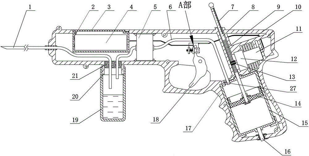 Handheld electric ovum sampling device