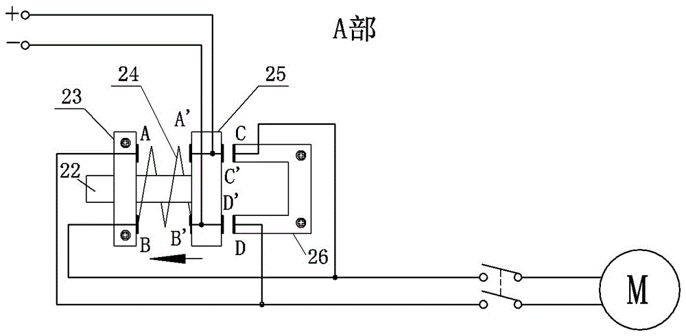 Handheld electric ovum sampling device