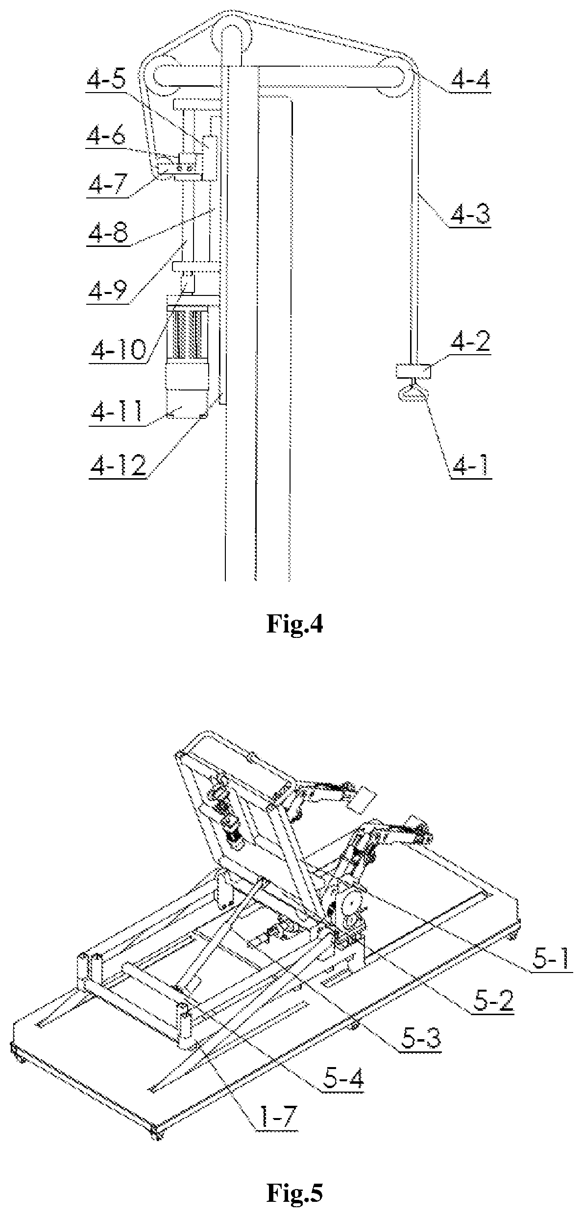 Multi-posture lower limb rehabilitation robot