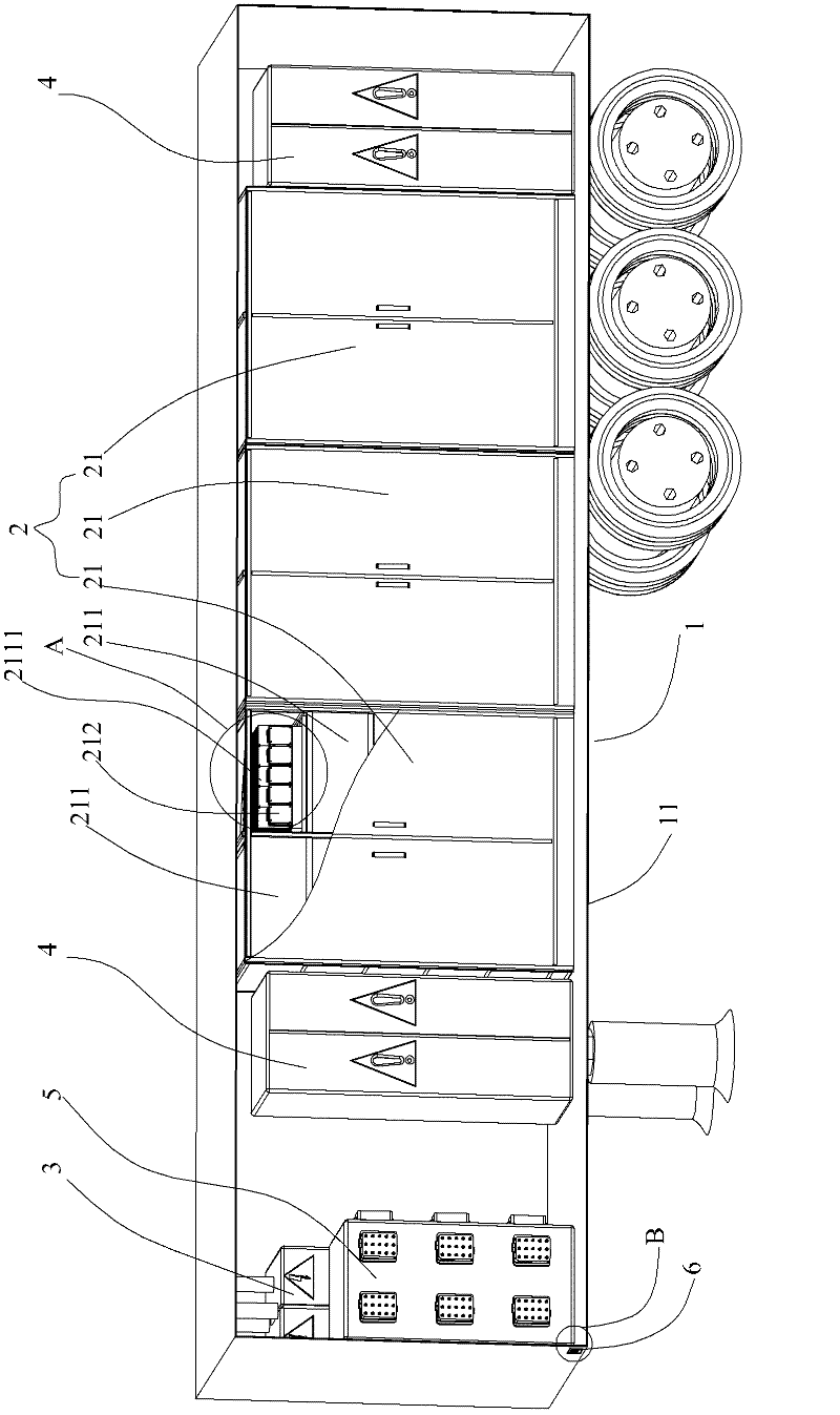 Mobile energy system