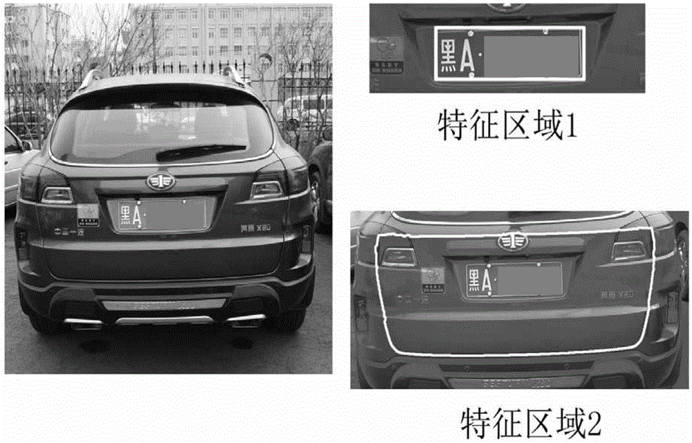 Traffic conflict prediction method based on space-time proximity