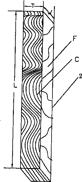 Bamboo composite art plate and method for producing same