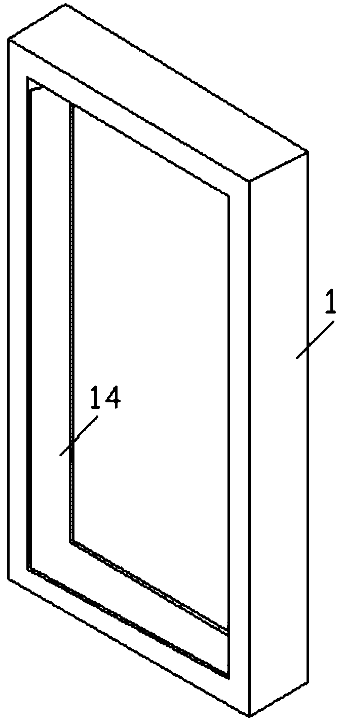 Energy-conservation and environmental-protection photovoltaic energy storage blind window