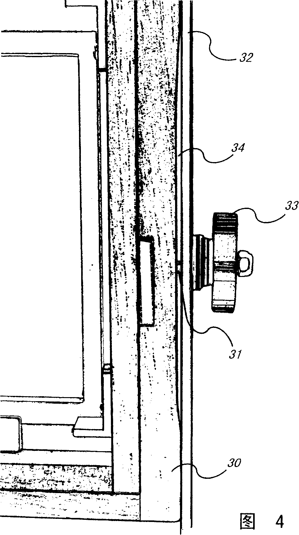 Base structure of camera