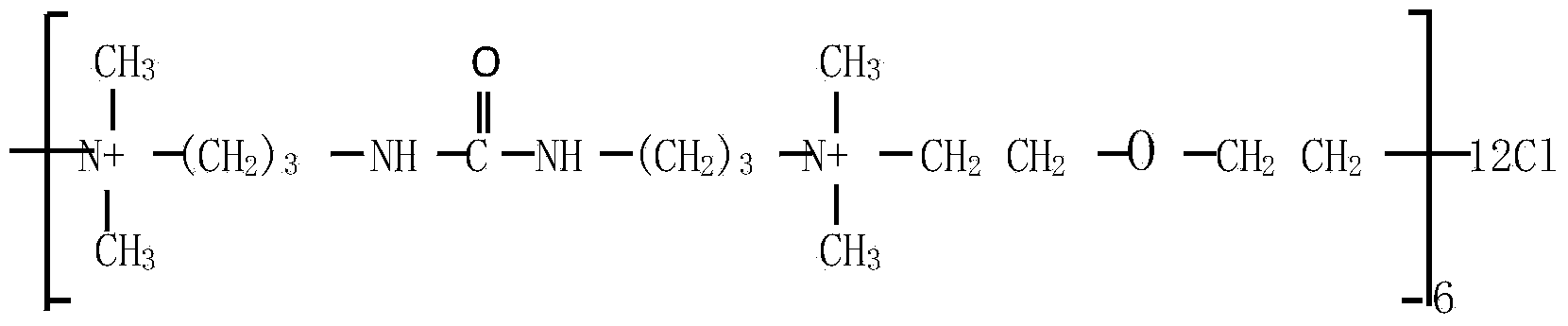 Carrier brightening agent as well as preparation method and application thereof