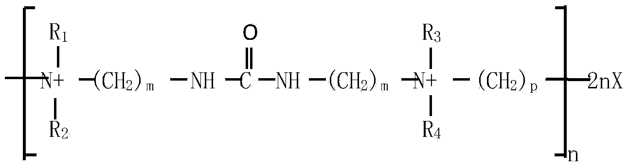 Carrier brightening agent as well as preparation method and application thereof