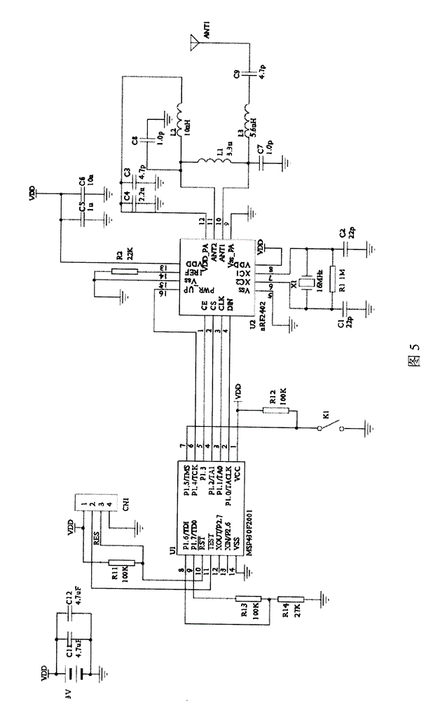 Multimedia communication system for mining