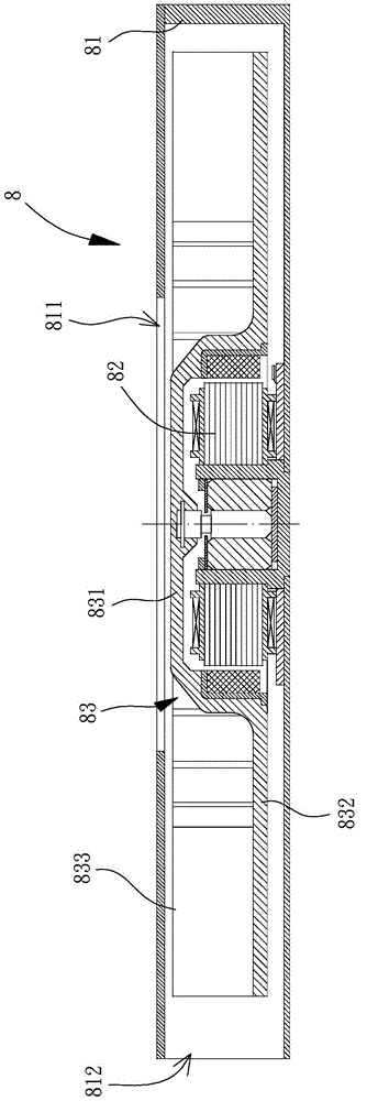 Blowing fan