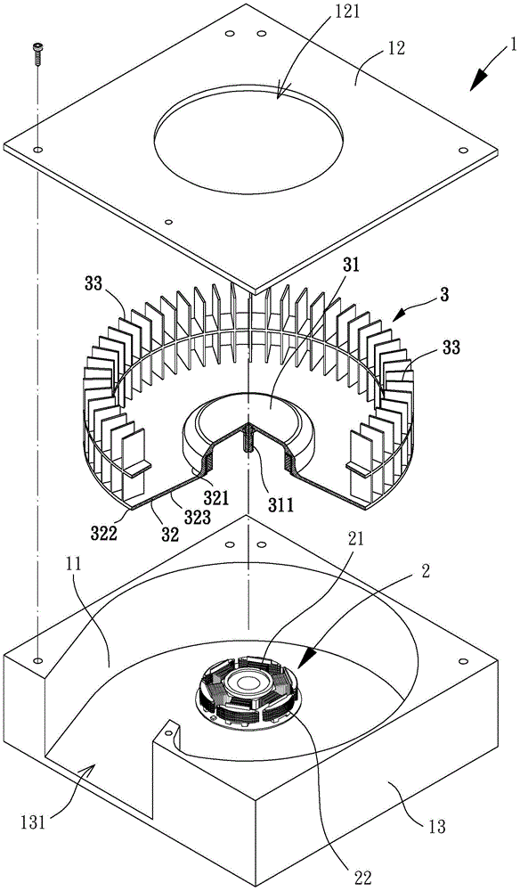 Blowing fan