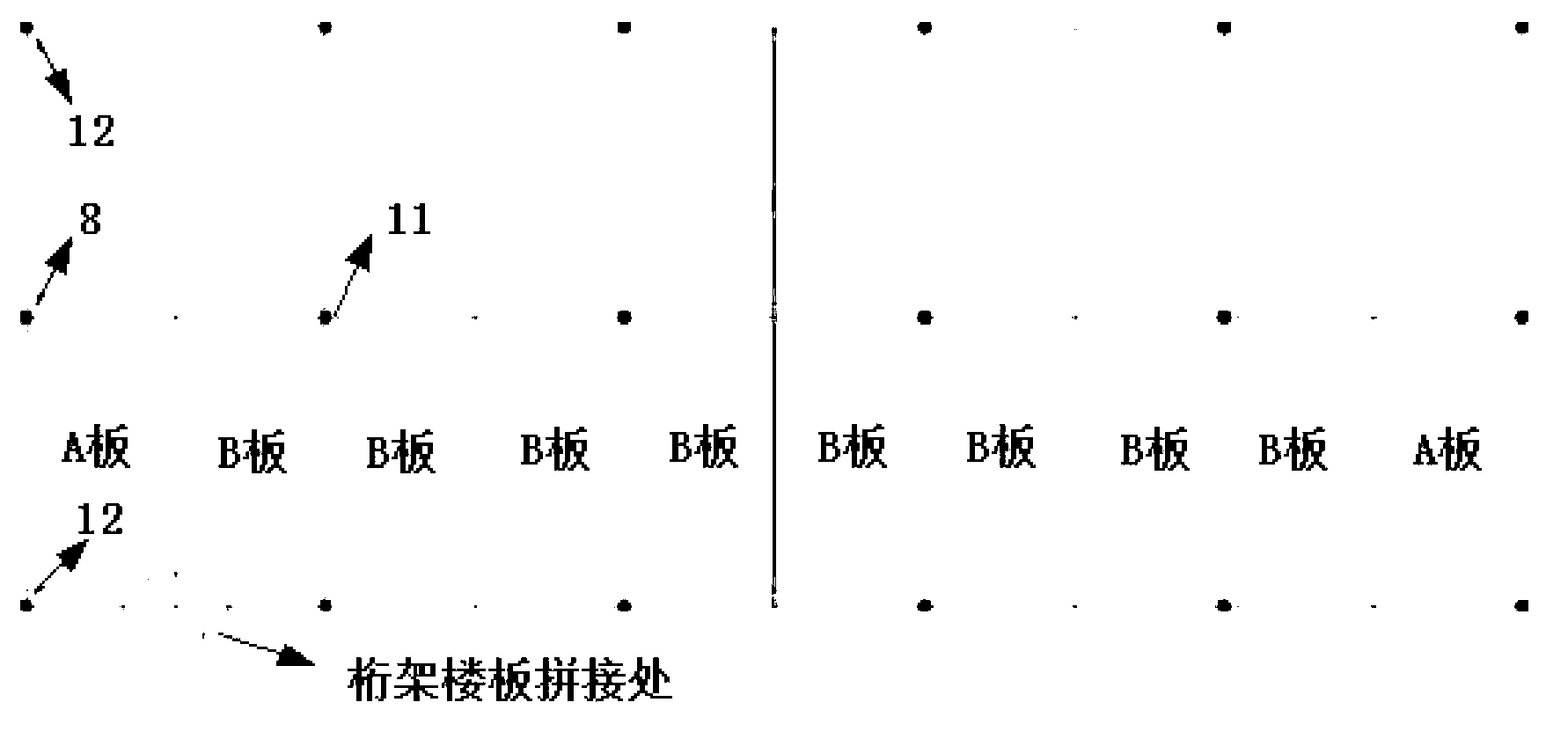 Industrialized assembly type special-shaped column steel structure system