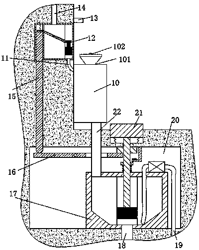 Chemical agent device