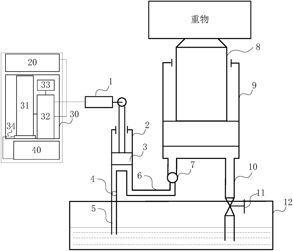 Electric hydraulic jack