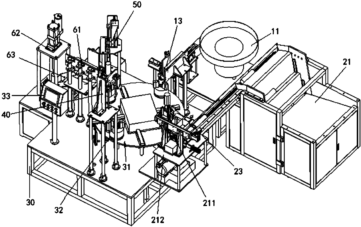 Rotating plate type automatic bed leg welding machine