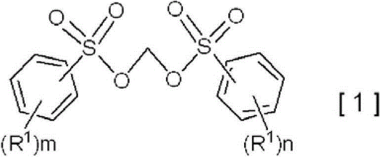 Nonaqueous electrolyte solution, method for producing same, and nonaqueous electrolyte battery using the electrolyte solution