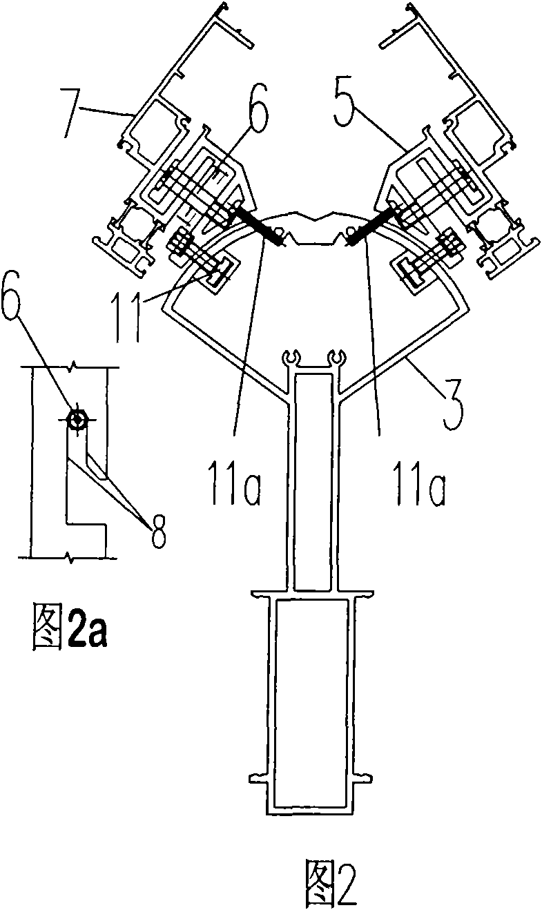 Folding fan-shaped hyperboloidal unit-type building curtain wall system and a construction method thereof