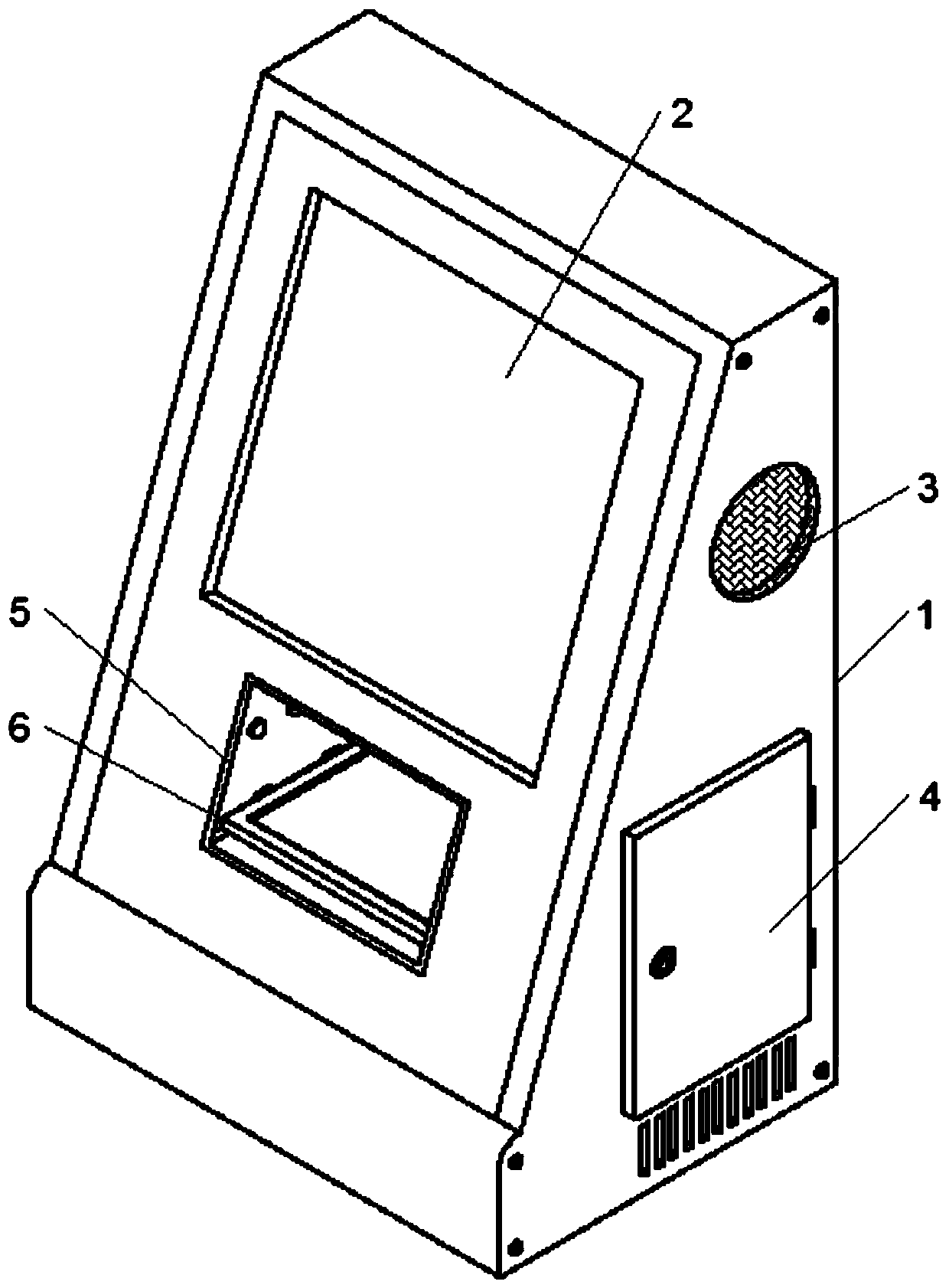 Visitor intelligent management equipment, management system thereof and working method of management system