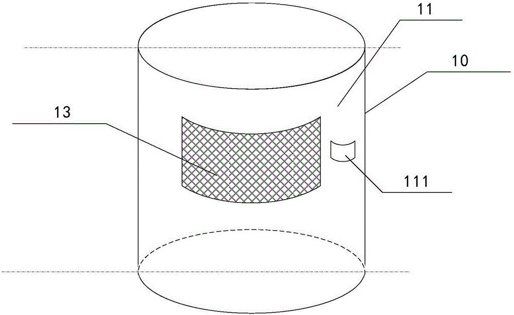 Filter screen replacing device