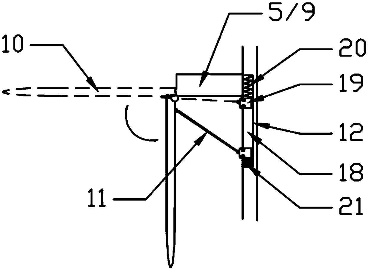 Rotor wing unmanned aerial vehicle capable of approaching fast