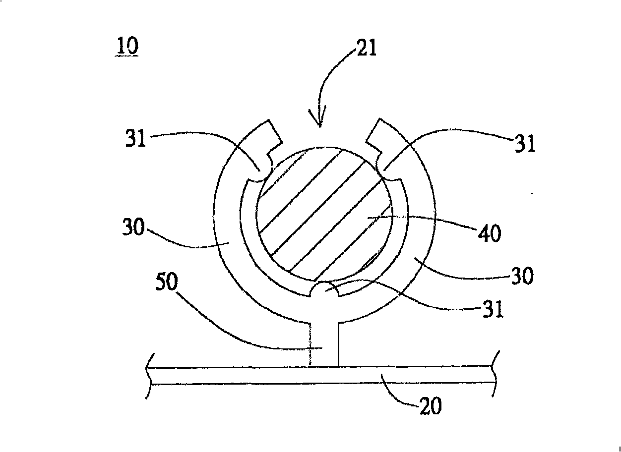 Light tube positioning device and back light module unit using the same