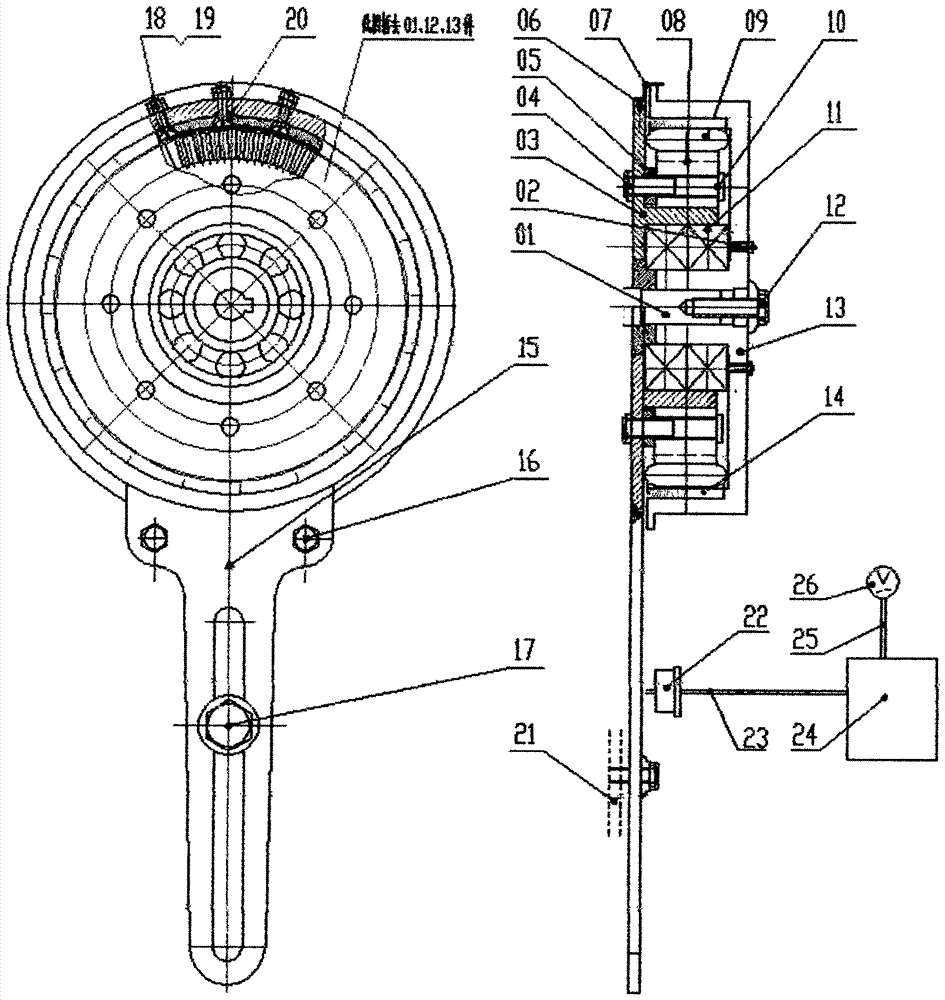 Handle type high torque external driving power unit