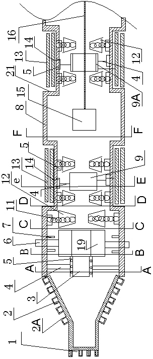 Drilling-fixing integrated device and method for yolk coal terrane