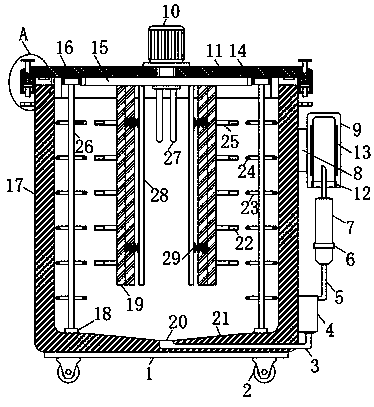 Oral cavity flusher device with sterilization effect