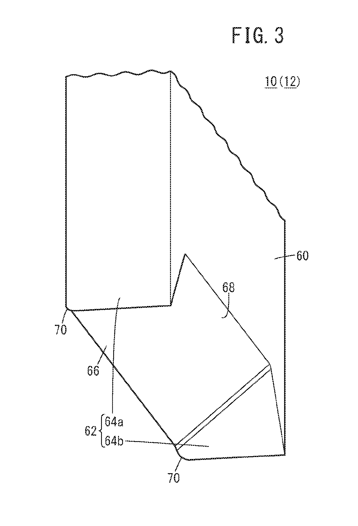 Cut-away cutting tool