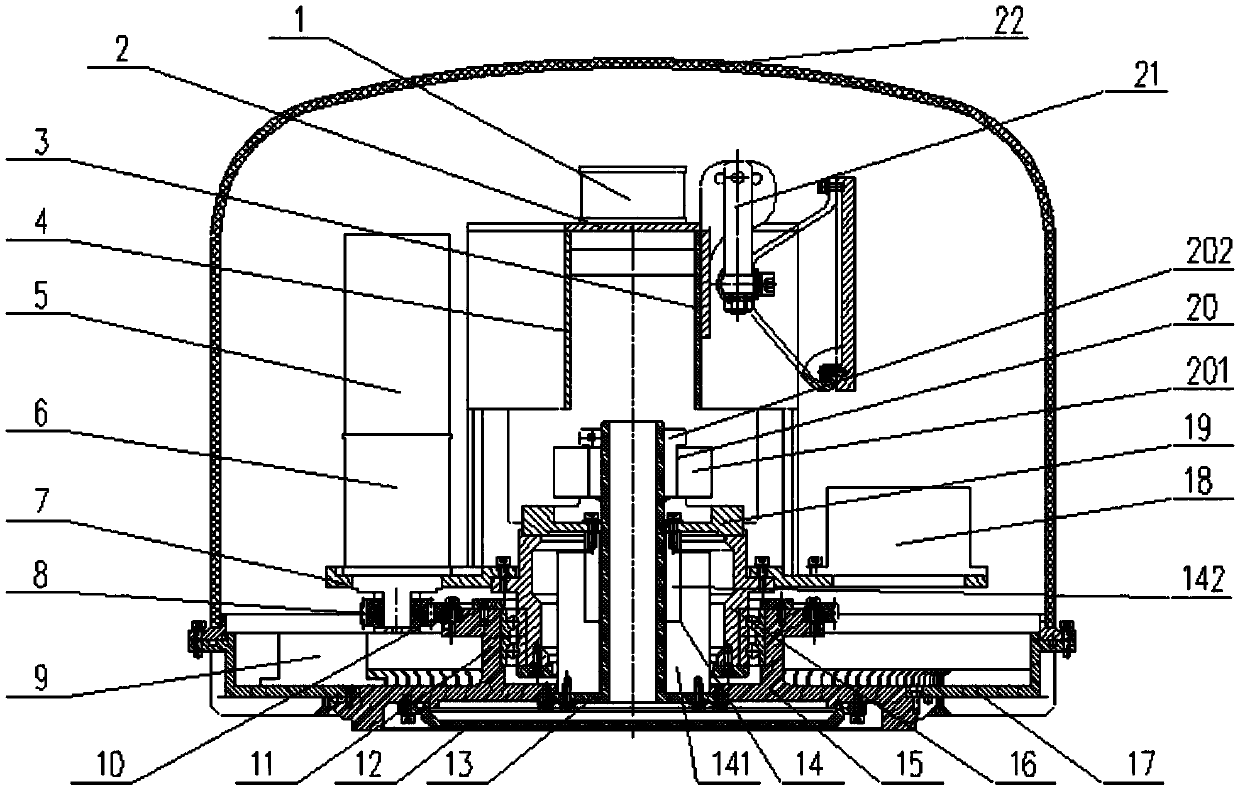 Lightweight fully sealed security surveillance radar structure