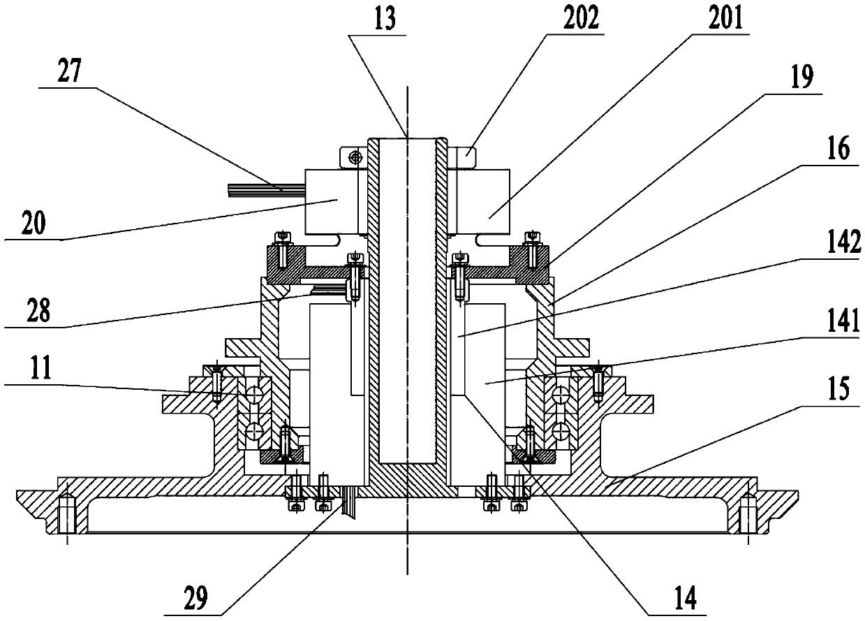 Lightweight fully sealed security surveillance radar structure