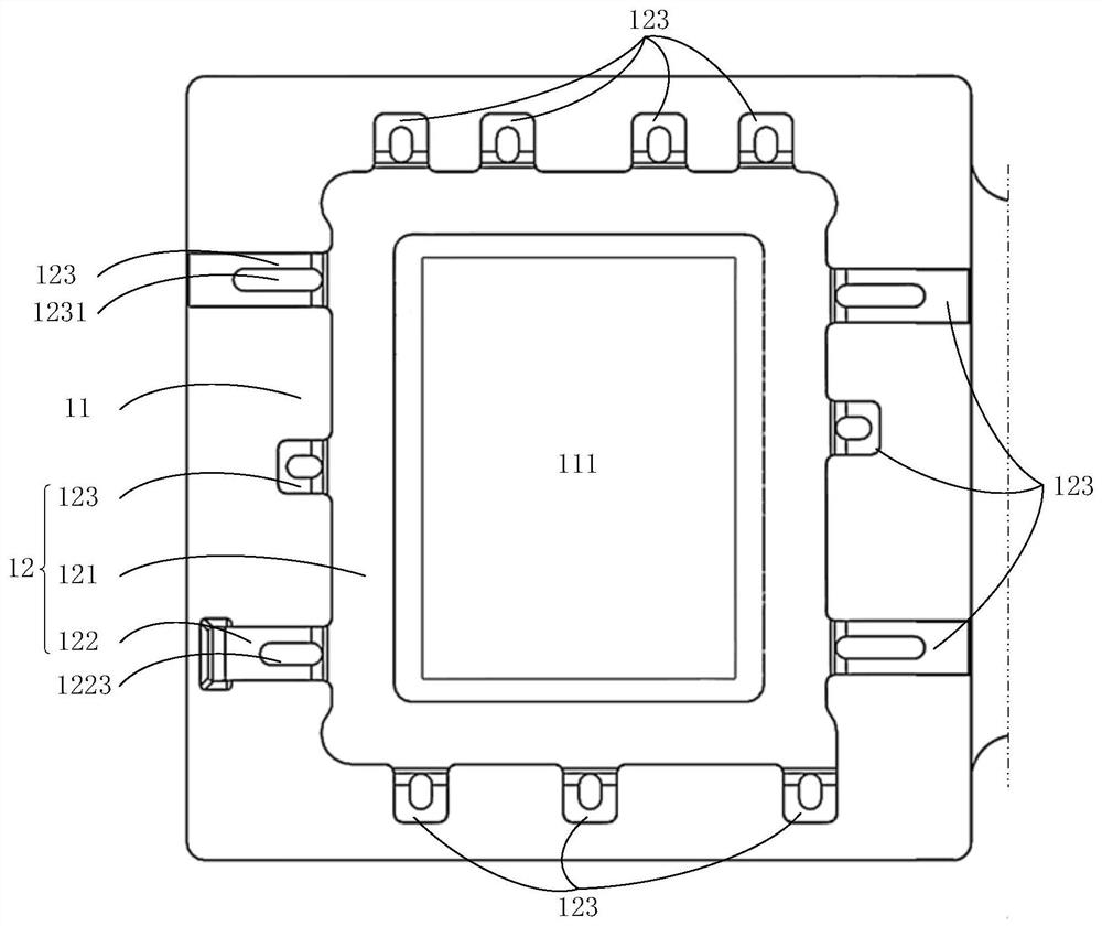 A shielding structure and terminal