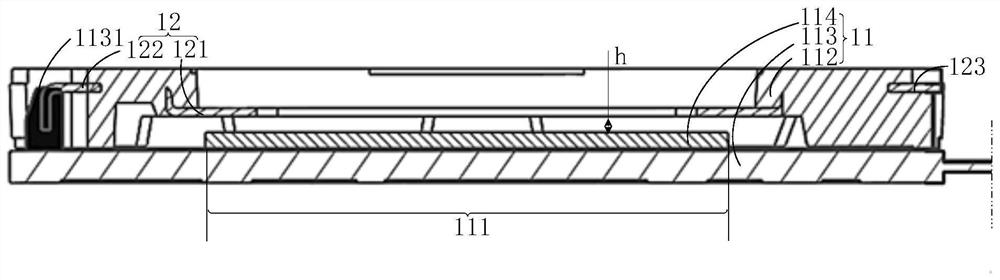 A shielding structure and terminal