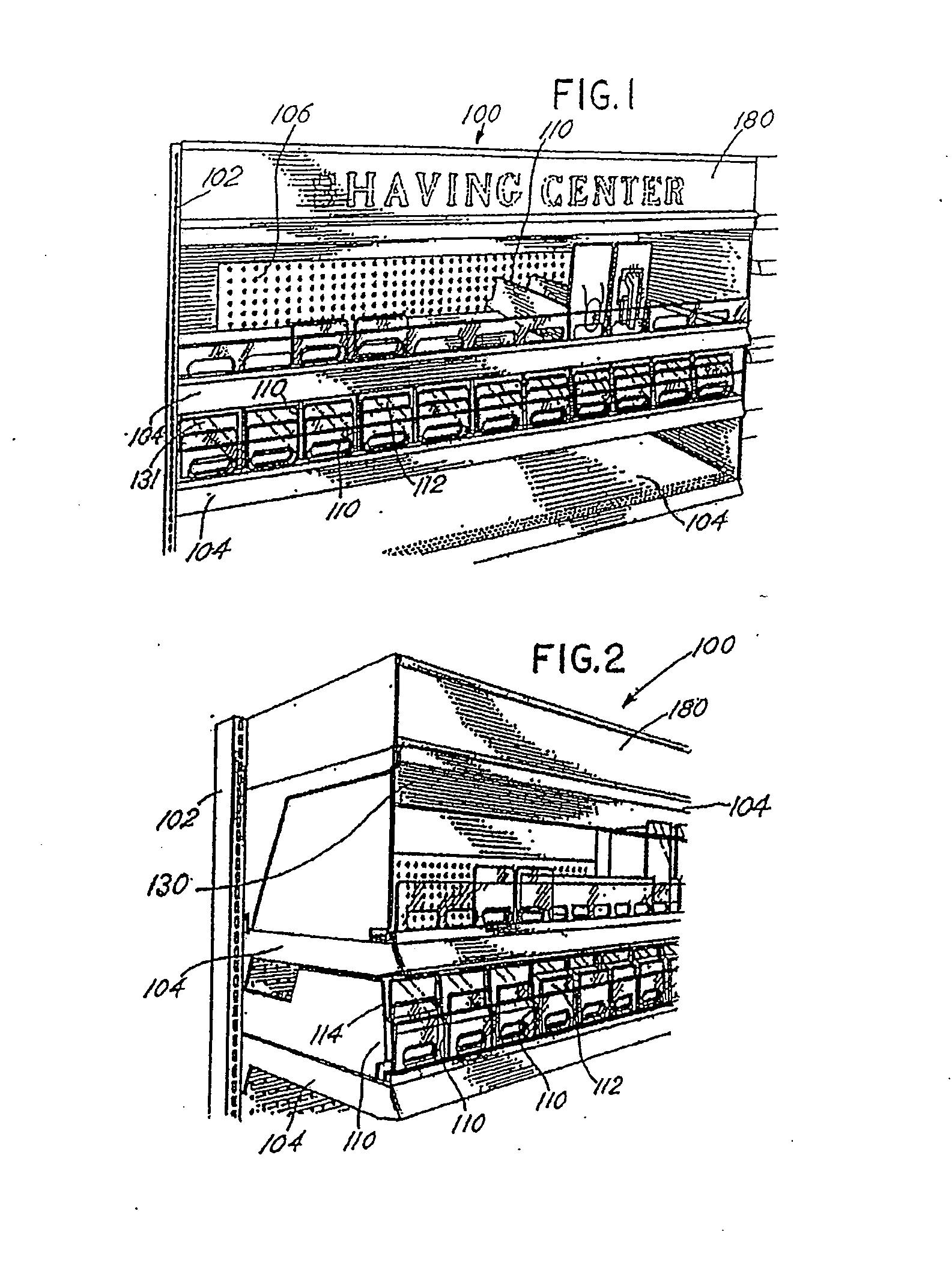 Product Securement and Management System