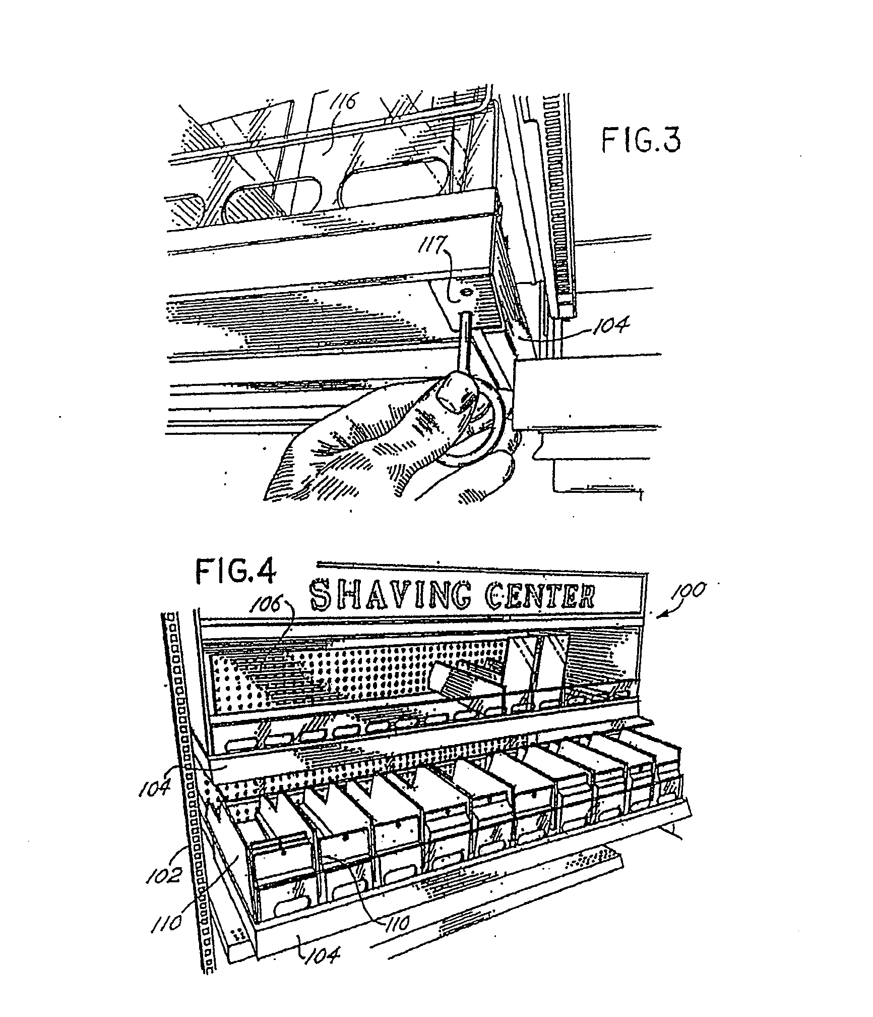 Product Securement and Management System