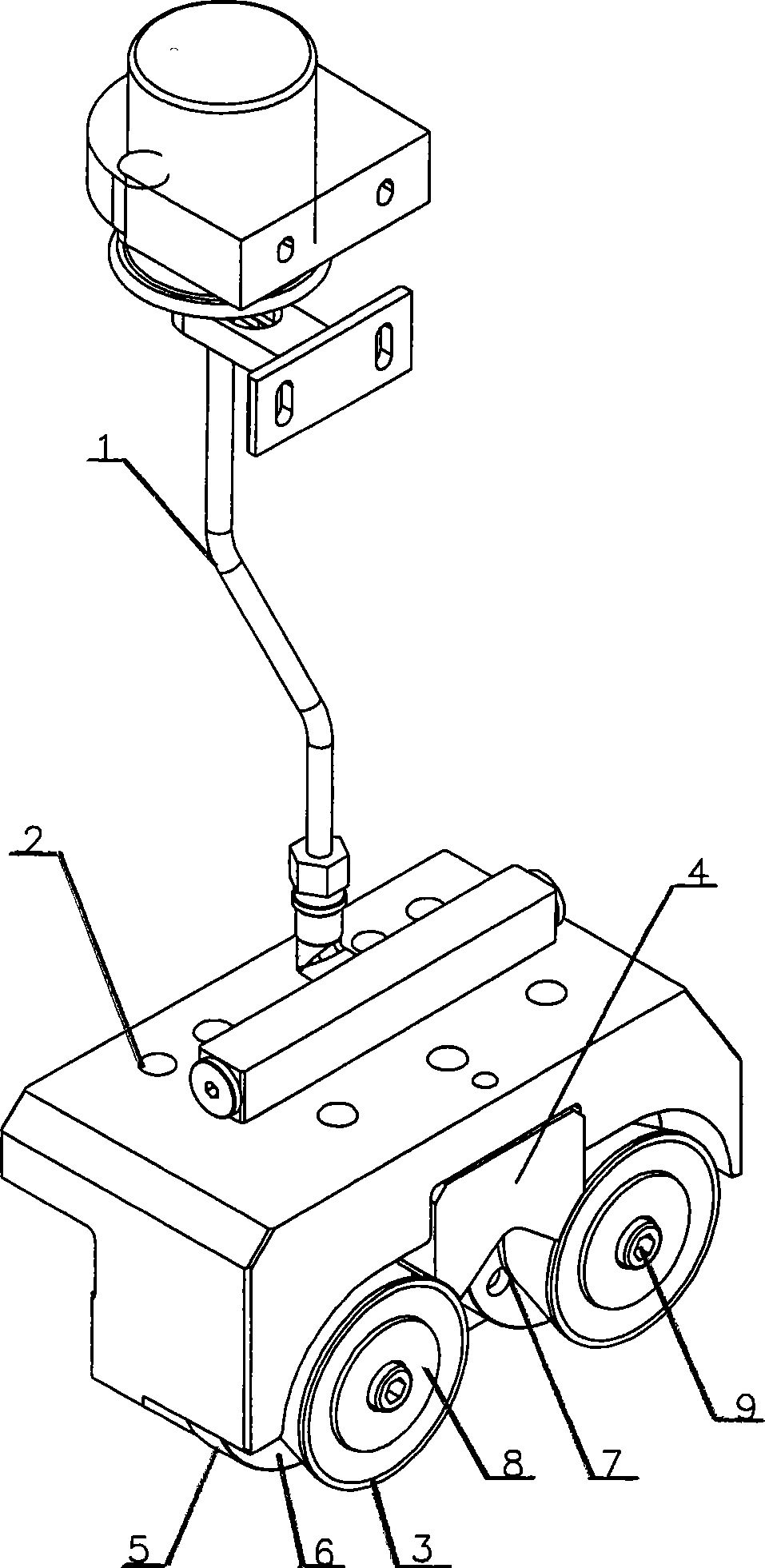 Die trimming method