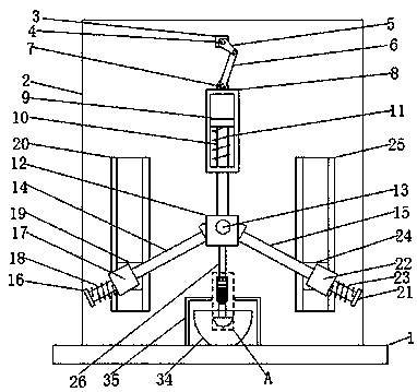 Extrusion device for artemisia vulgaris extraction