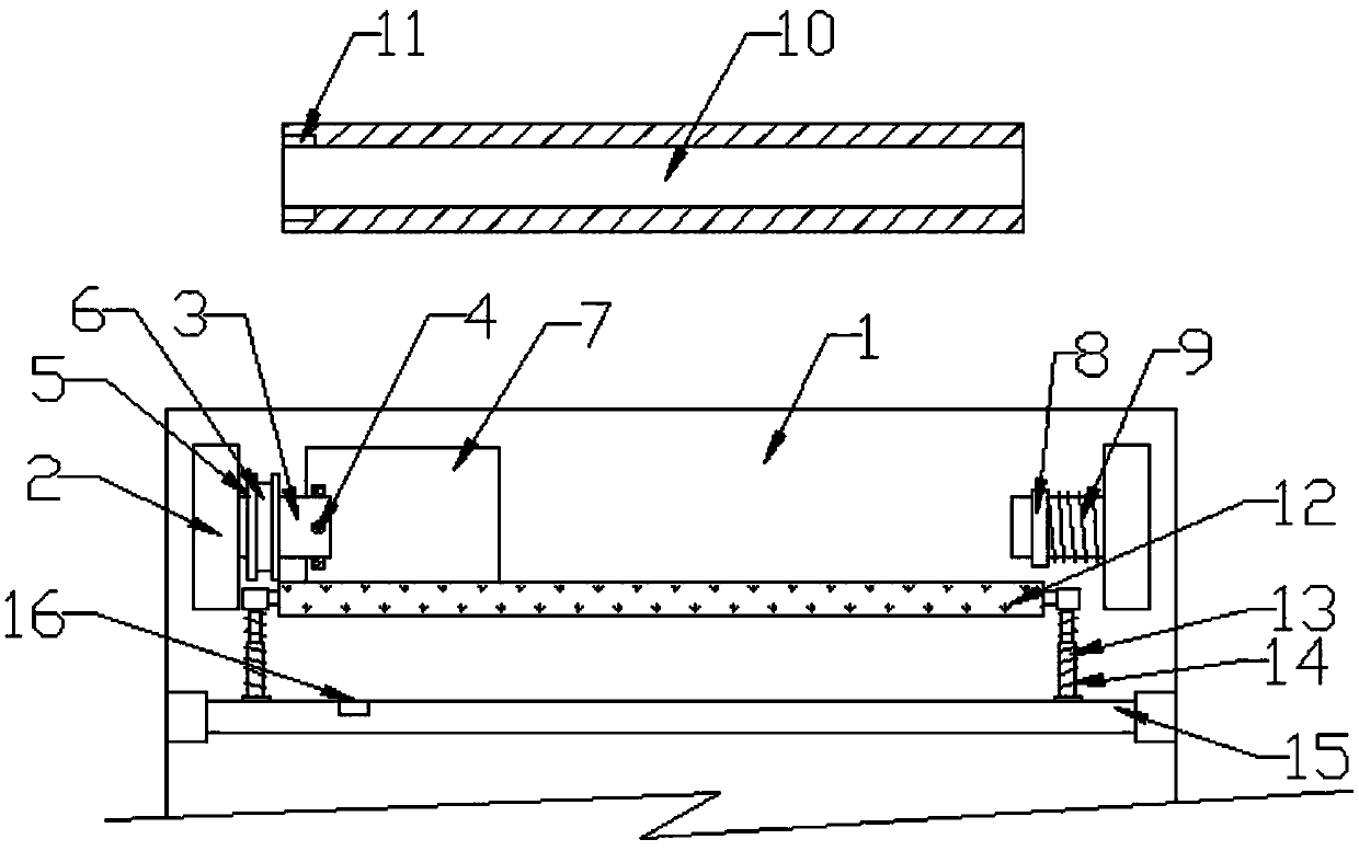 BOPP film winding device