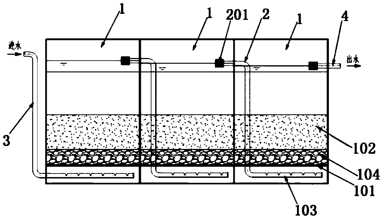 Bioreactor for treating high-salt organic wastewater based on composite salt-tolerant bacterial strain